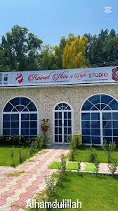 Kainat Skin & Style Studio results